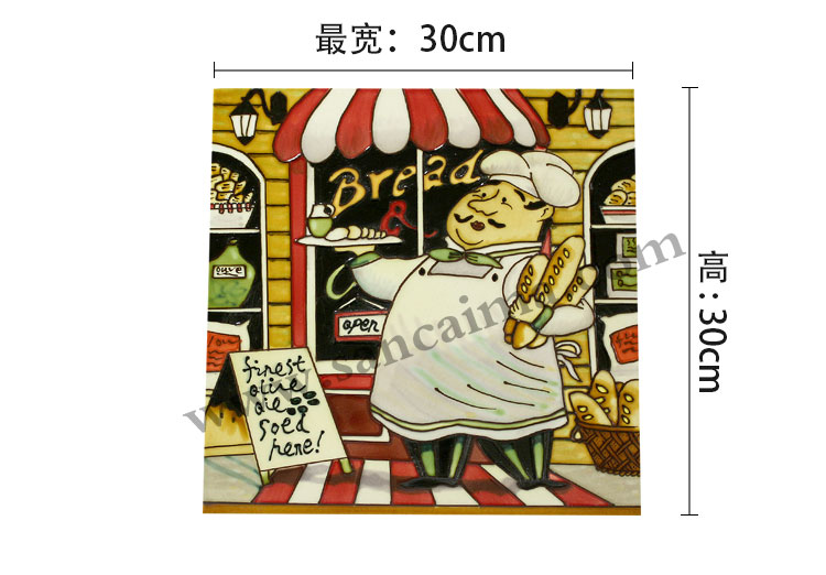 三彩瓷板畫廚師尺寸