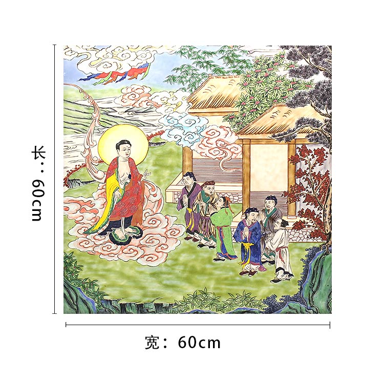 佛像瓷板畫 佛像瓷板畫