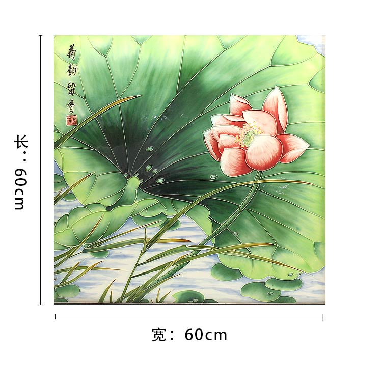 植物花卉瓷板畫 植物花卉瓷板畫
