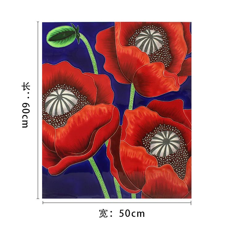 三彩植物花卉瓷板畫(huà)尺寸