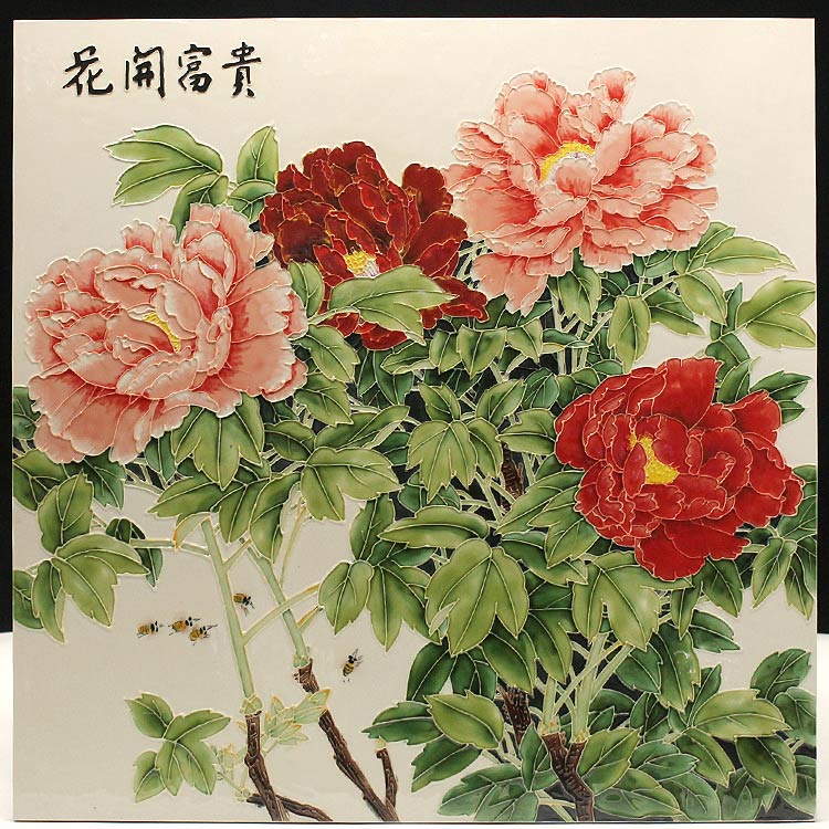 牡丹瓷板畫