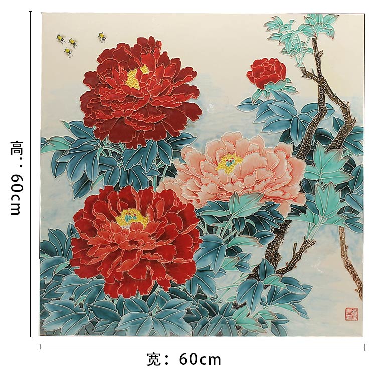 牡丹瓷板畫尺寸