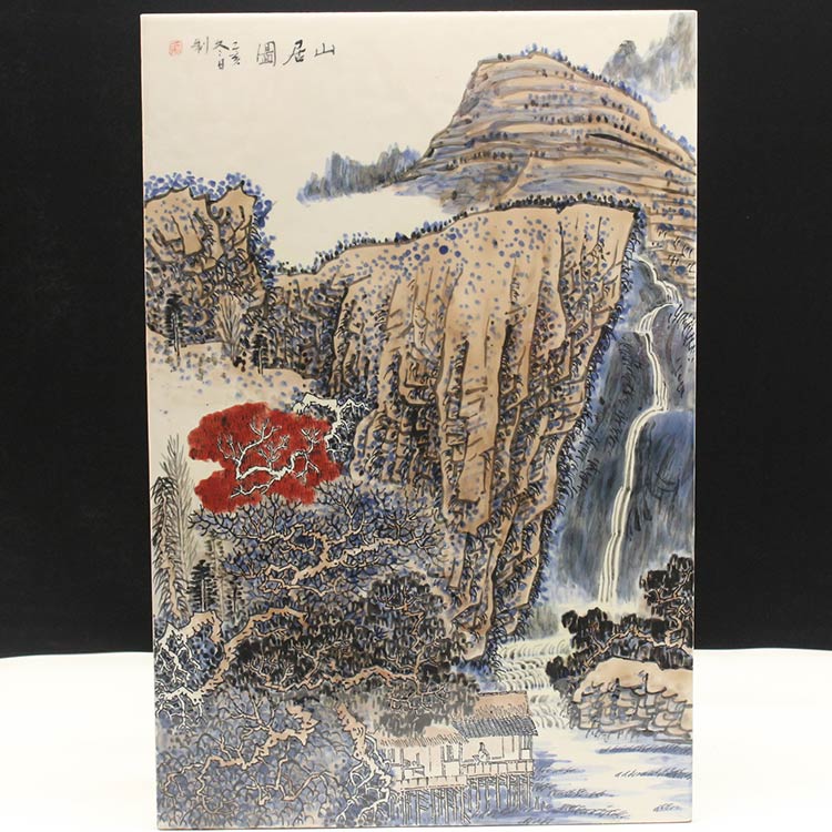 山水風景畫山居圖