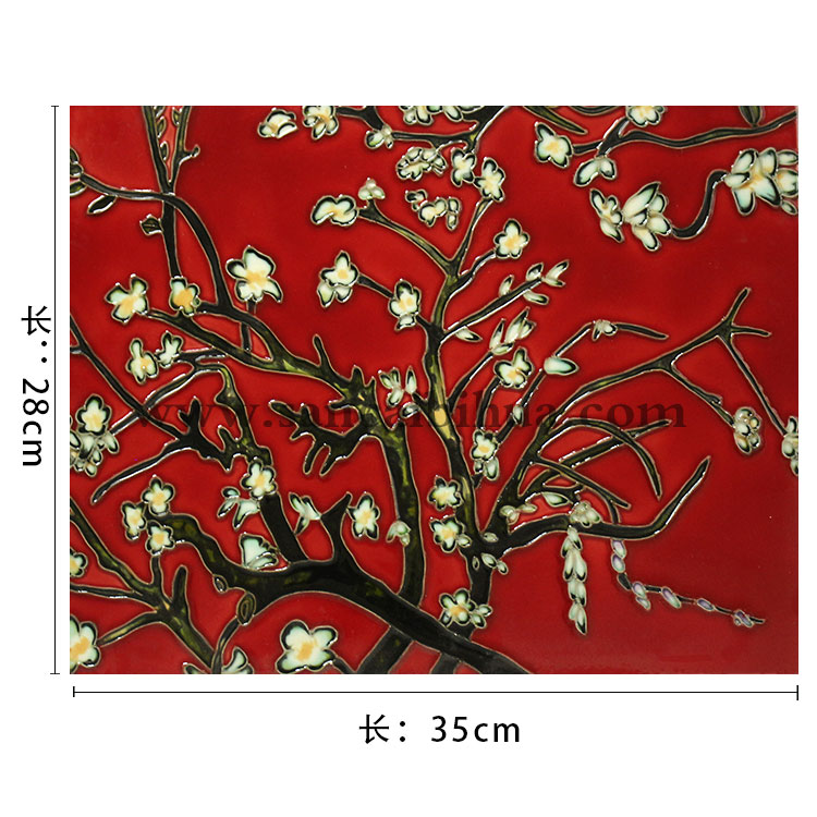 花卉三彩瓷板畫尺寸