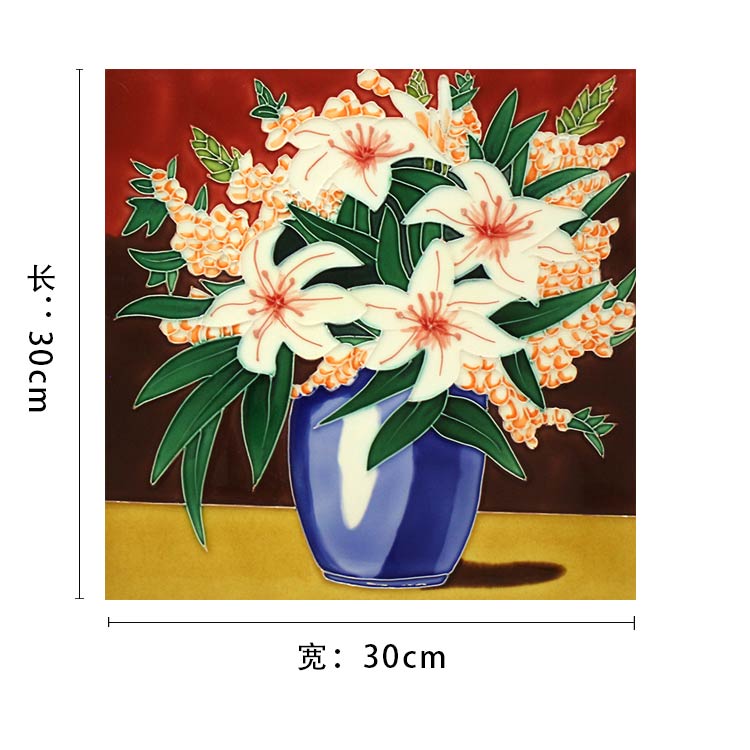 花卉三彩瓷板畫尺寸