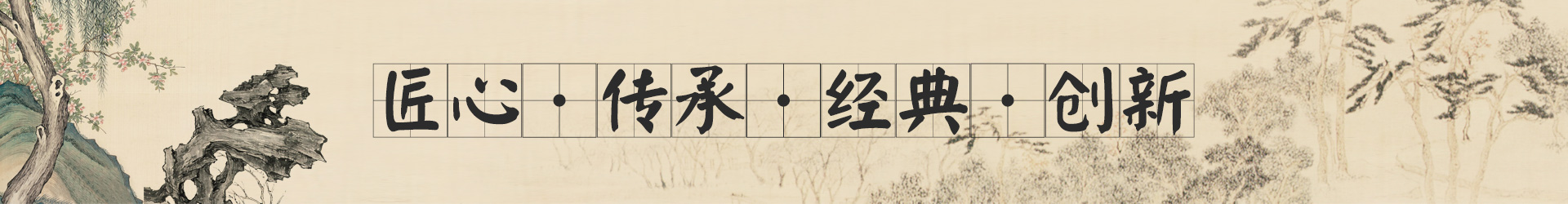 三彩壁畫網