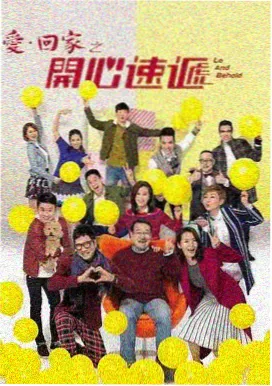 剧目封面图鉴样本一,用于剧集检索卡片的占位与比例测试