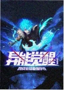 资讯配图,动画季度分类与集数标注复核记录